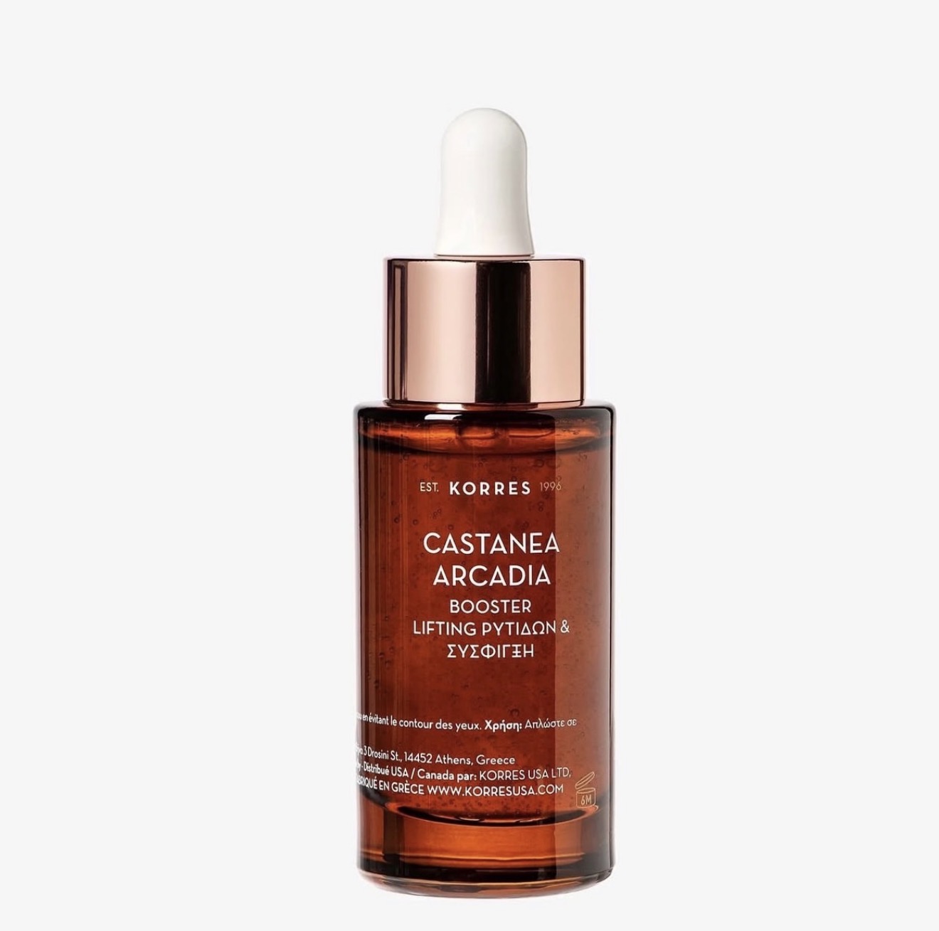Korres Castanea Arcadia Plumping Wrinkle Lifting Booster