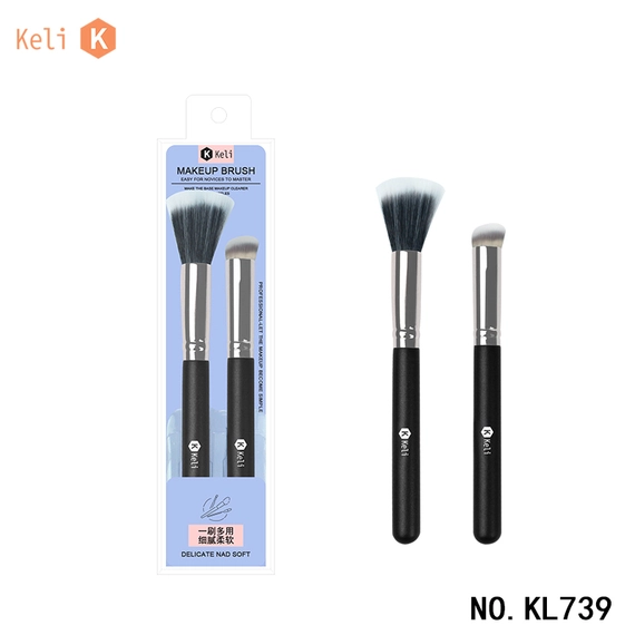 Keli Beauty 2pcs Blush Detail Concealer Brush Set