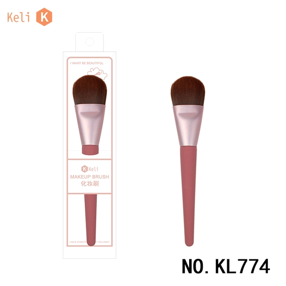 Keli Beauty Single 1pcs Big PINK Brown Makeup Brush