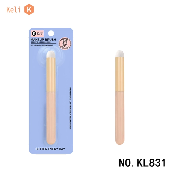 Short Handle Lip Blending Brush Cosmetic Lip Concealer Brush With Lid