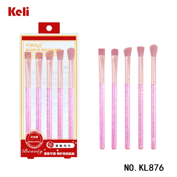 Keli Beauty Professional Custom Beauty Tools Pink Nylon Hair Handle Eyeshadow Makeup Brush Set