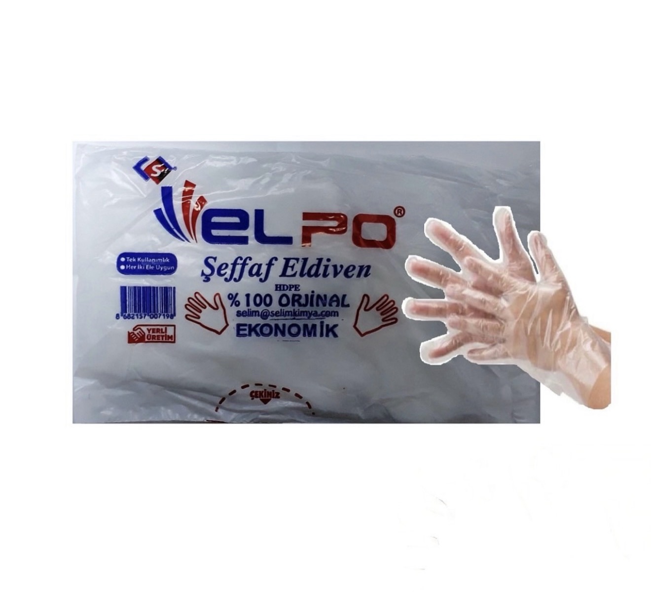 Doreza njëpërdorimshe ELPO