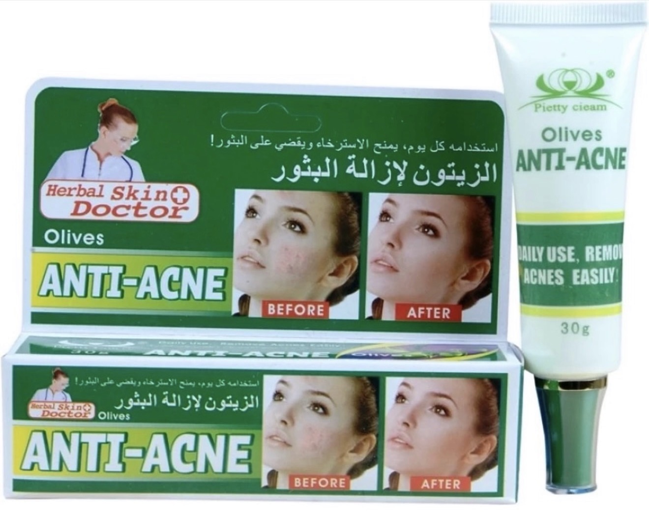 Herbal Skin Doctor Olives Anti-Acne Cream