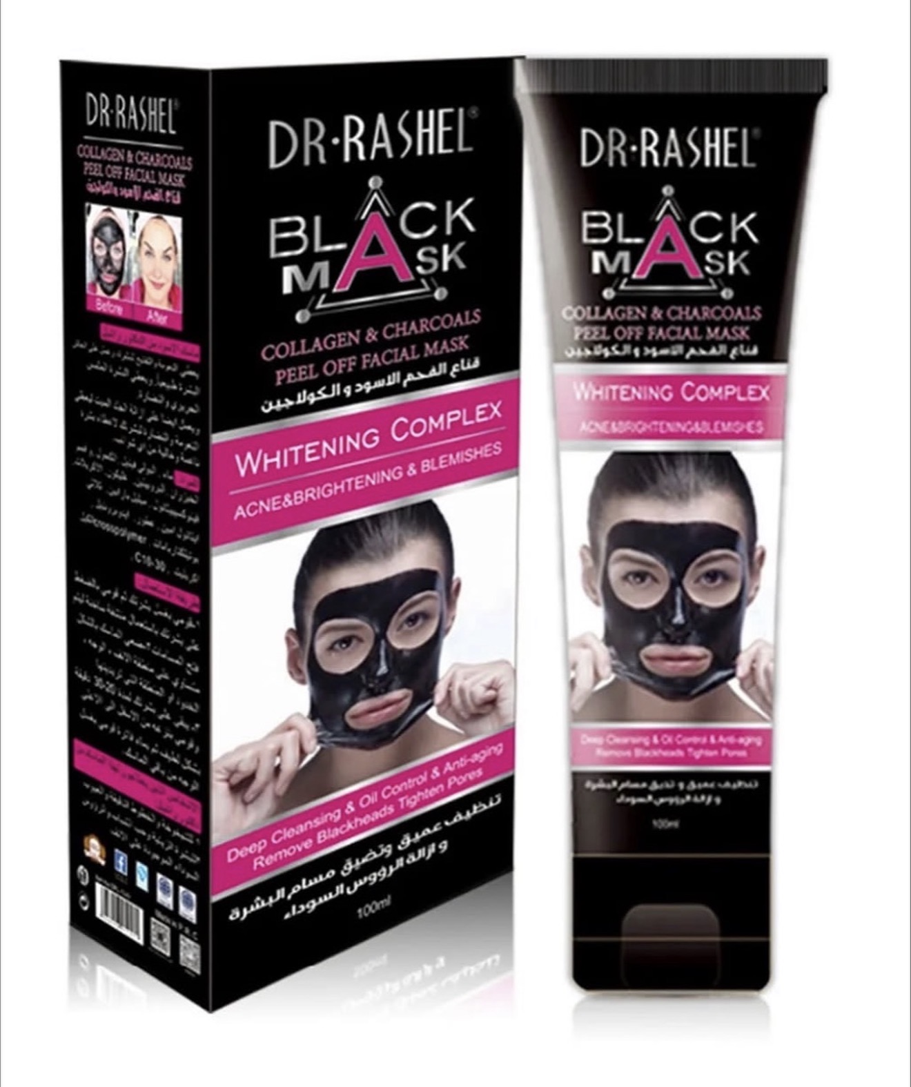 Black Mask Peel Off (Aichun Beauty & Dr. Rashel) — foto 2