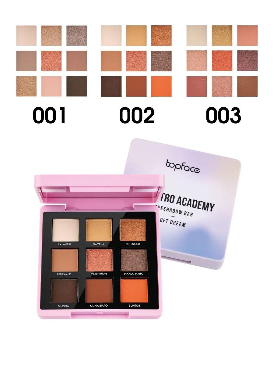 Topface Maestro Academy Eyeshadow Bar — foto 2