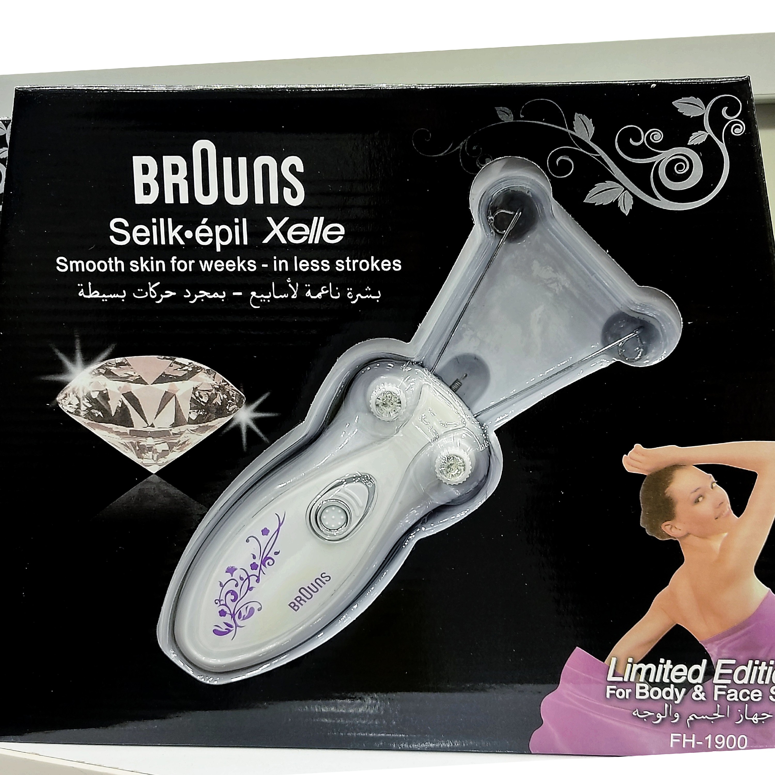Brauns Silk Epil Xelle FH-1900 – Set Epilimi për Trup dhe Fytyrë