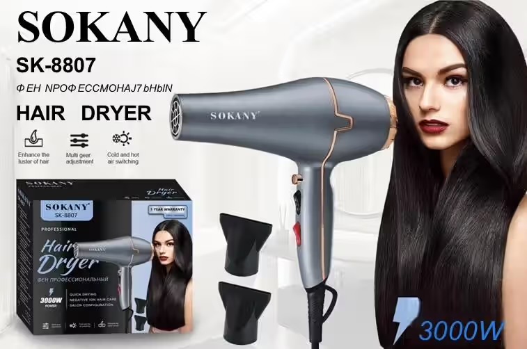 SOKANY Professional Hair Dryer SK-8807 – 2600W me Teknologji Jonike
