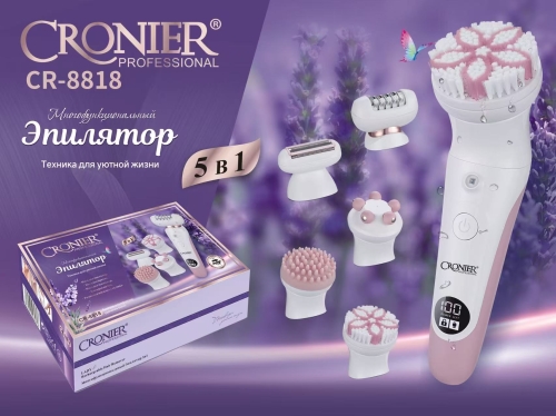 Cronier Professional CR-8818 – Epilator 5 në 1