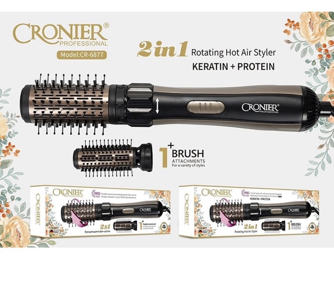 Cronier Professional CR-6877 – 2 në 1 Hot Air Styler
